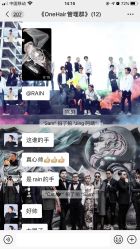 -729CLUB美式风格纹身店