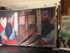 -黔蘑菇四季餐厅(观山湖店)