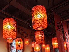 -山四砂锅(太原钟楼街店)