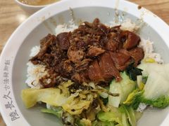 古法隆江猪脚饭-陆长玖古法猪脚饭(玄风桥店)