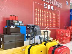 -南充通源宝马4S店(高坪店)