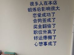 -悦健身私教工作室(双井店)