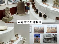 -滨河世纪广场公园