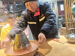 -和顺坊老北京铜火锅