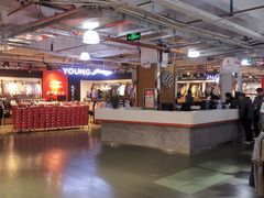 -五环Outlets(高新工厂店)