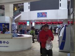 -重庆医科大学附属第一医院(本部)