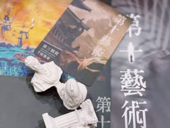 -鱼塘剧本推理桌游吧