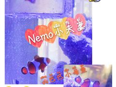 -平行世界·猫咖(首经贸店)
