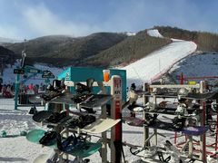 -密苑云顶乐园(云顶滑雪场)