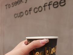 -SeekSeeking咖啡专门店(堰塘街店)