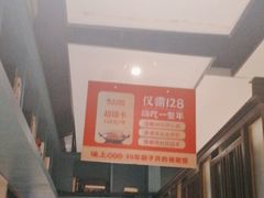 -味上湘菜馆(岳麓山店)