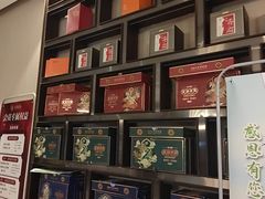 -见康道莱•足浴按摩•艾灸•SPA(友谊店)
