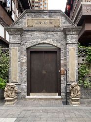 -Chic Bridal 熙可婚纱