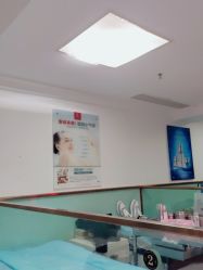 -痘博士烟台·全国连锁祛痘机构