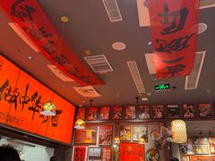 -王繁星面馆(西安熙地港店)