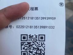 -狼山风景名胜区