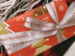 -好日子皇冠假日酒店·君怡咖啡厅(特美思大厦店)