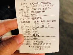 -北京炫动卡丁车俱乐部