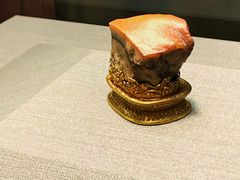 -台北故宫博物院