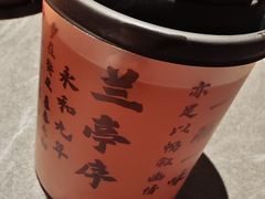 -小厨娘金榜题名(夫子庙秦淮河店)