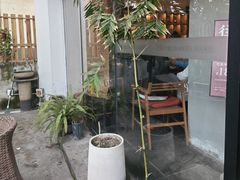 -往来·竹里.宝宝宴.生日宴.团建.宴席(花乡农居店)