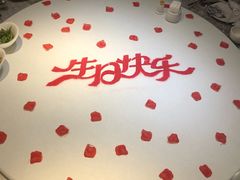 -祥记餐饮•豫粤珍味(金隅大厦店)