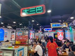 大堂-澳门陈光记烧味饭店(南京德基广场店)