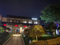 -荷风细雨·中国茶宴(碧云店)