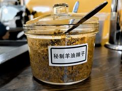 -万红路羊汤烧饼店(将台路店)