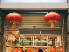 -清真李姐卤味铺(管城街店)