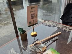 -新白鹿餐厅(松江开元地中海店)