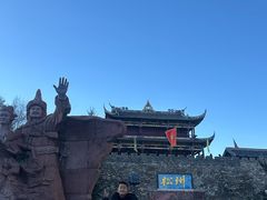 -松州古城