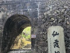 -仙霞关景区