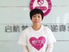 -爱月宝月嫂·育儿嫂(哈尔滨总店)