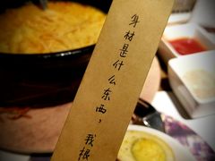 -杂咖zacup(领展中心城店)