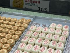 -泸溪河桃酥(凯德MALL太阳宫店)