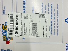 -南京市民俗博物馆(甘熙故居)
