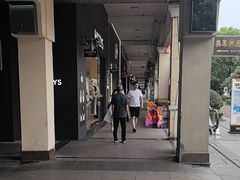 -长沙友阿奥特莱斯