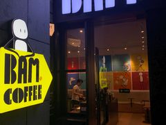-Dogi&kiki Coffee(中心商务大厦店)