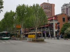 -老通城豆皮大王(吉庆街店)