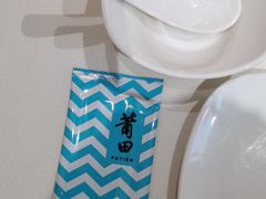 -莆田餐厅PUTIEN(武商MALL店)