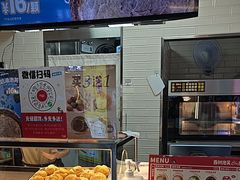 -西树泡芙(正佳店)