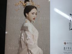 -盘子女人坊(西安至尊店)