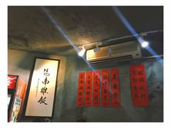 -绿柠食堂(北外滩店)
