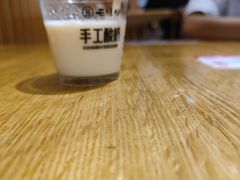-云味馆·云南菜·云南米线(中洲店)