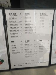 -MAGI美界造型