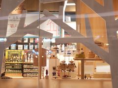 -覔书店(壹方城店)