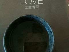 -Sushi Love 创意寿司(丽影广场店)