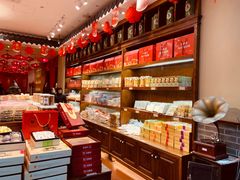 零售区-百饼园(南后街店)