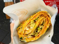 -卞姐蛋饼(陕西南路店)